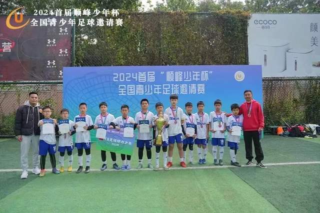 名古屋亚运男女篮赛程分组出炉！中国男篮全力备战，日本男篮阵容缩水半放弃